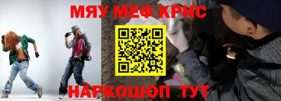 дживик Будённовск