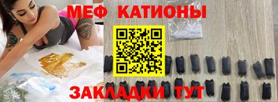 экстази Бузулук