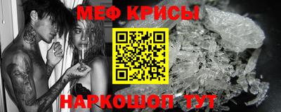герыч Бугуруслан