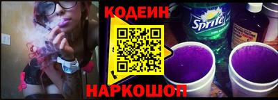 дживик Будённовск
