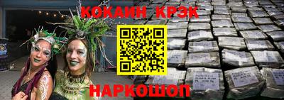 экстази Бузулук