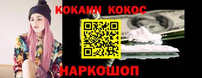 дживик Будённовск