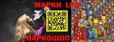 экстази Бузулук