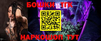 экстази Бузулук