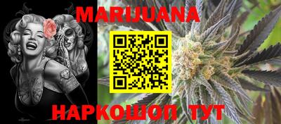 герыч Бугуруслан