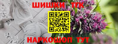 дживик Будённовск