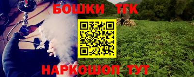 герыч Бугуруслан