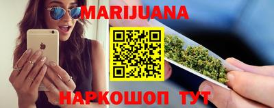 дживик Будённовск