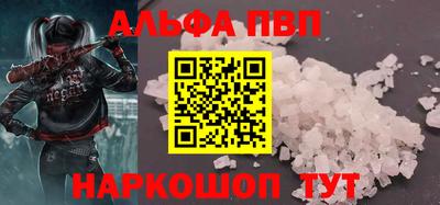 экстази Бузулук
