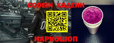 экстази Бузулук