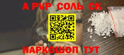 экстази Бузулук