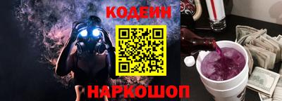 дживик Будённовск