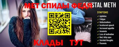 дживик Будённовск