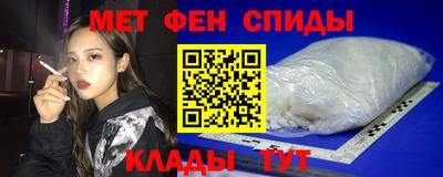 герыч Бугуруслан