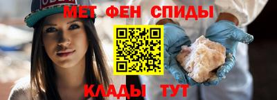 герыч Бугуруслан