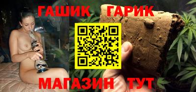 дживик Будённовск