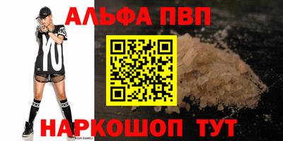 экстази Бузулук