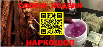 герыч Бугуруслан