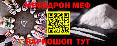 экстази Бузулук