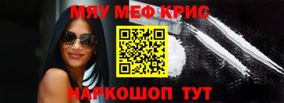 дживик Будённовск