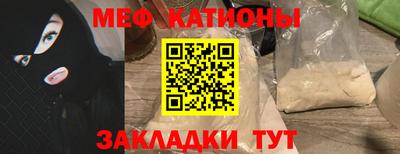 дживик Будённовск