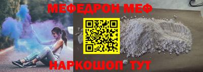 экстази Бузулук